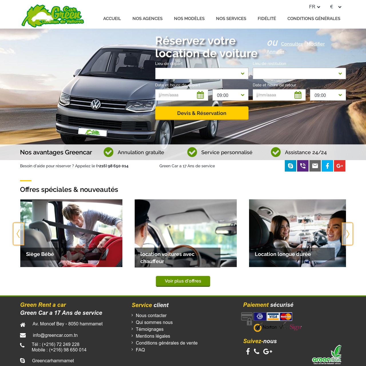 green car