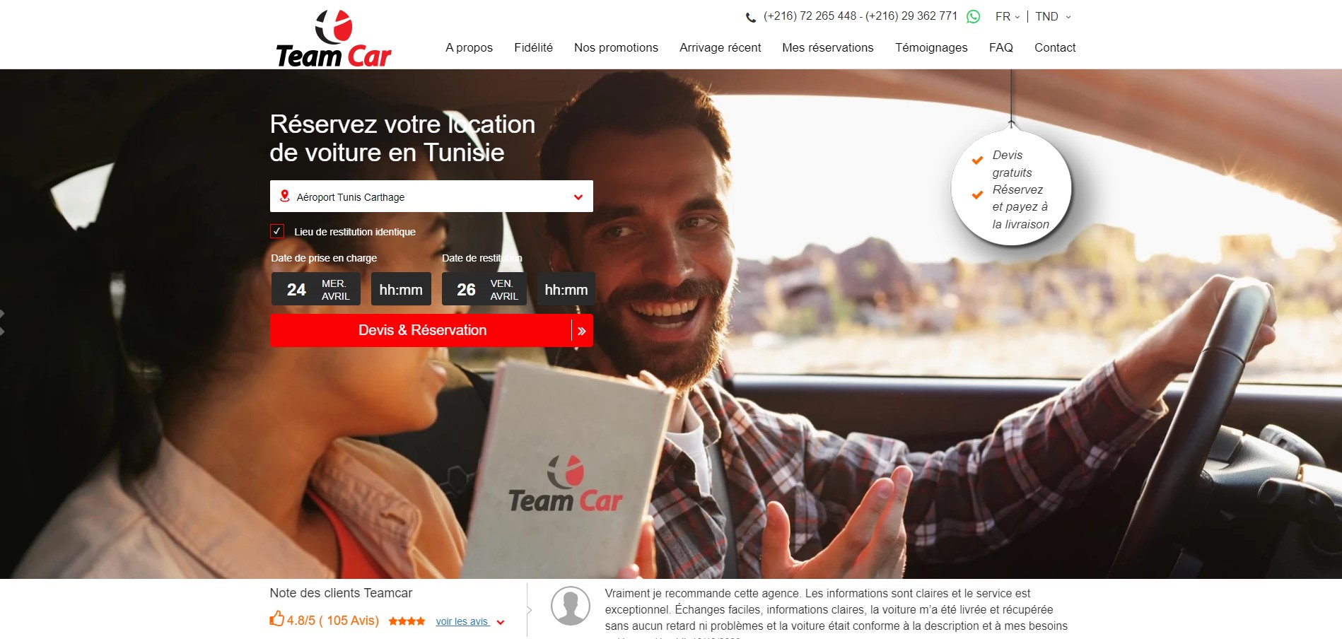 Teamcar Location de voitures en Tunisie