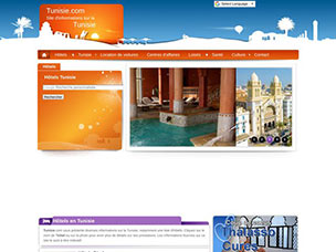 Tunisie . Com