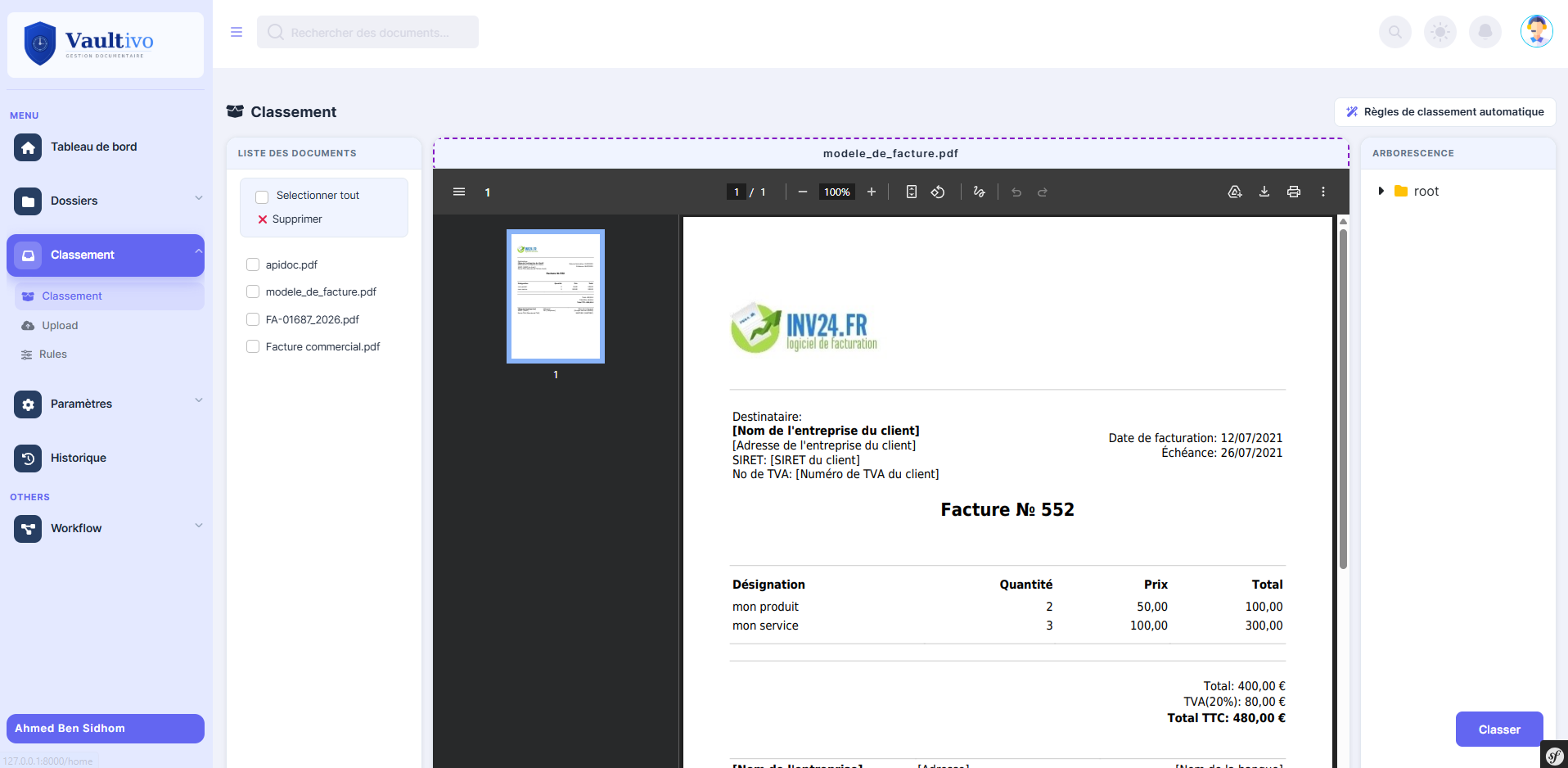 SofiruxGED interface 2