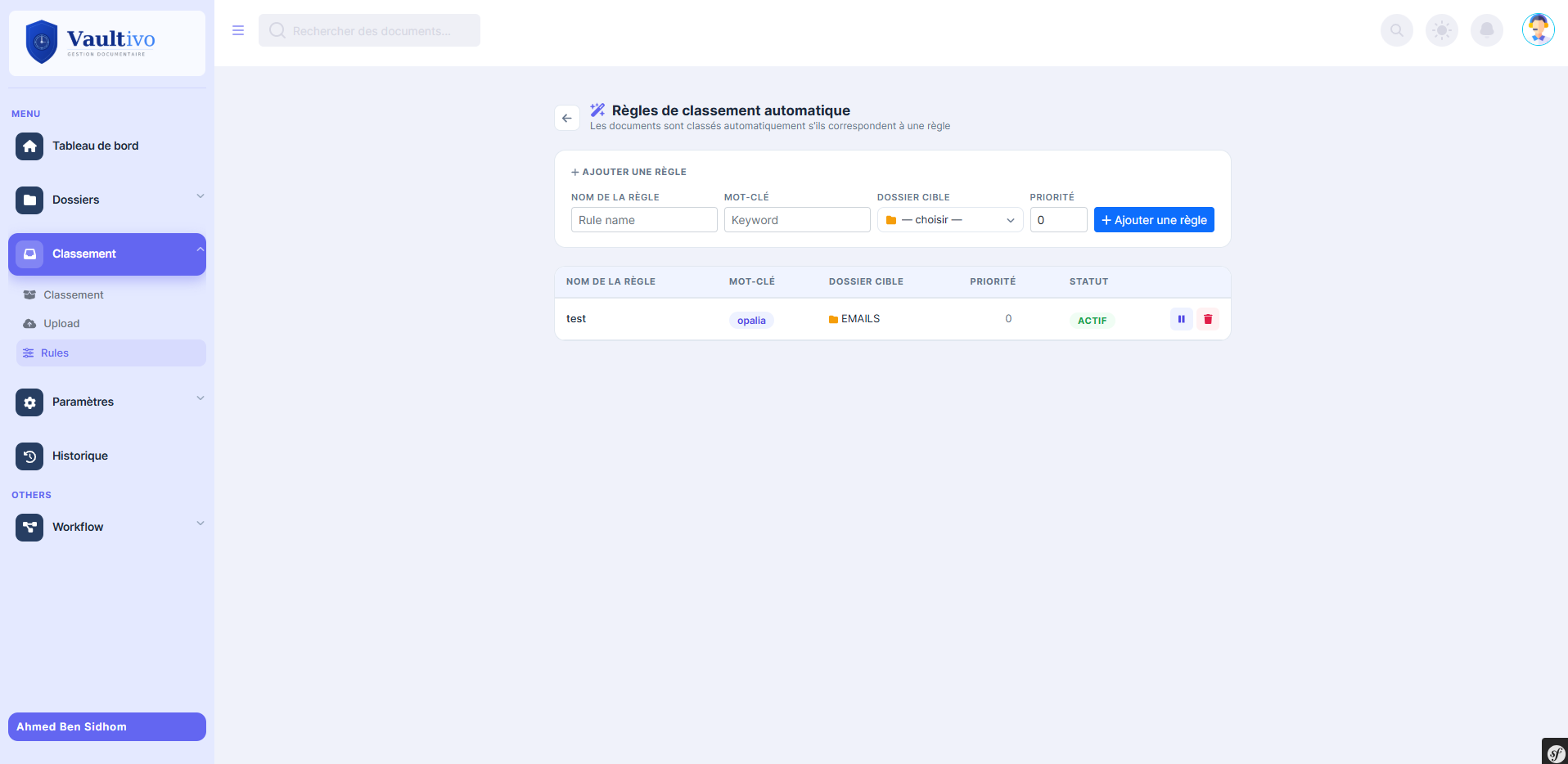 SofiruxGED interface 6